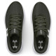 Under Armour BGS Surge 3
